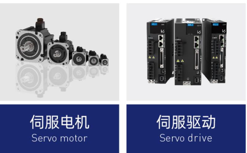 GCGC黄金城集团電機集團與華爲技術有限公司達成初步合作意向